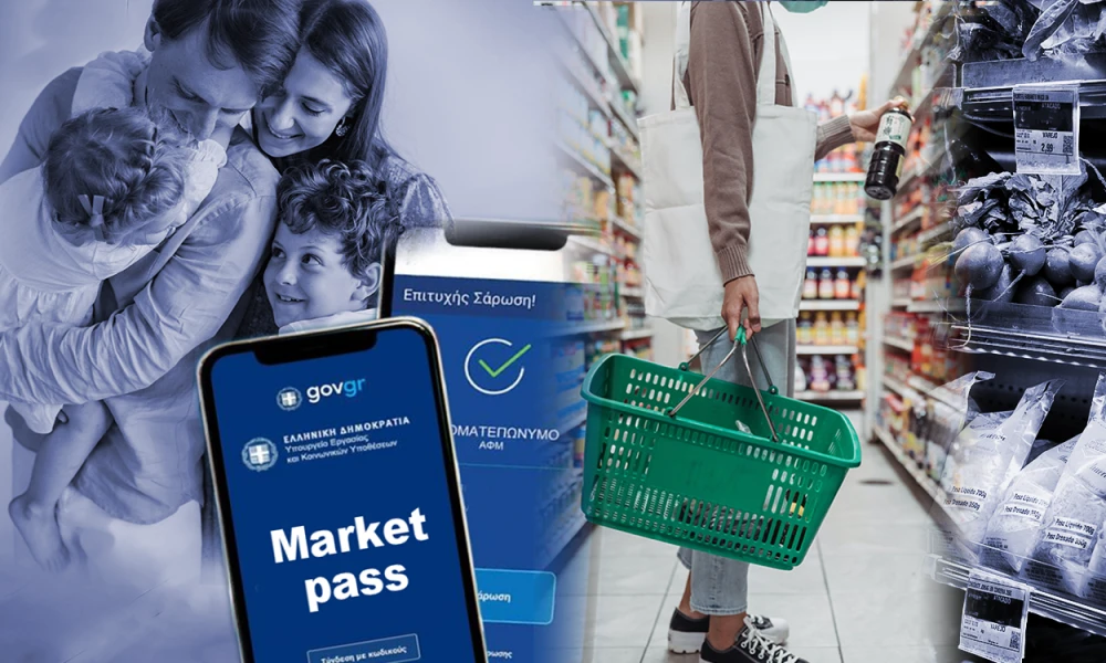 Ρόδος: Eξαπάτησαν 29χρονη με «market pass» και άρπαξαν 2.300 ευρώ